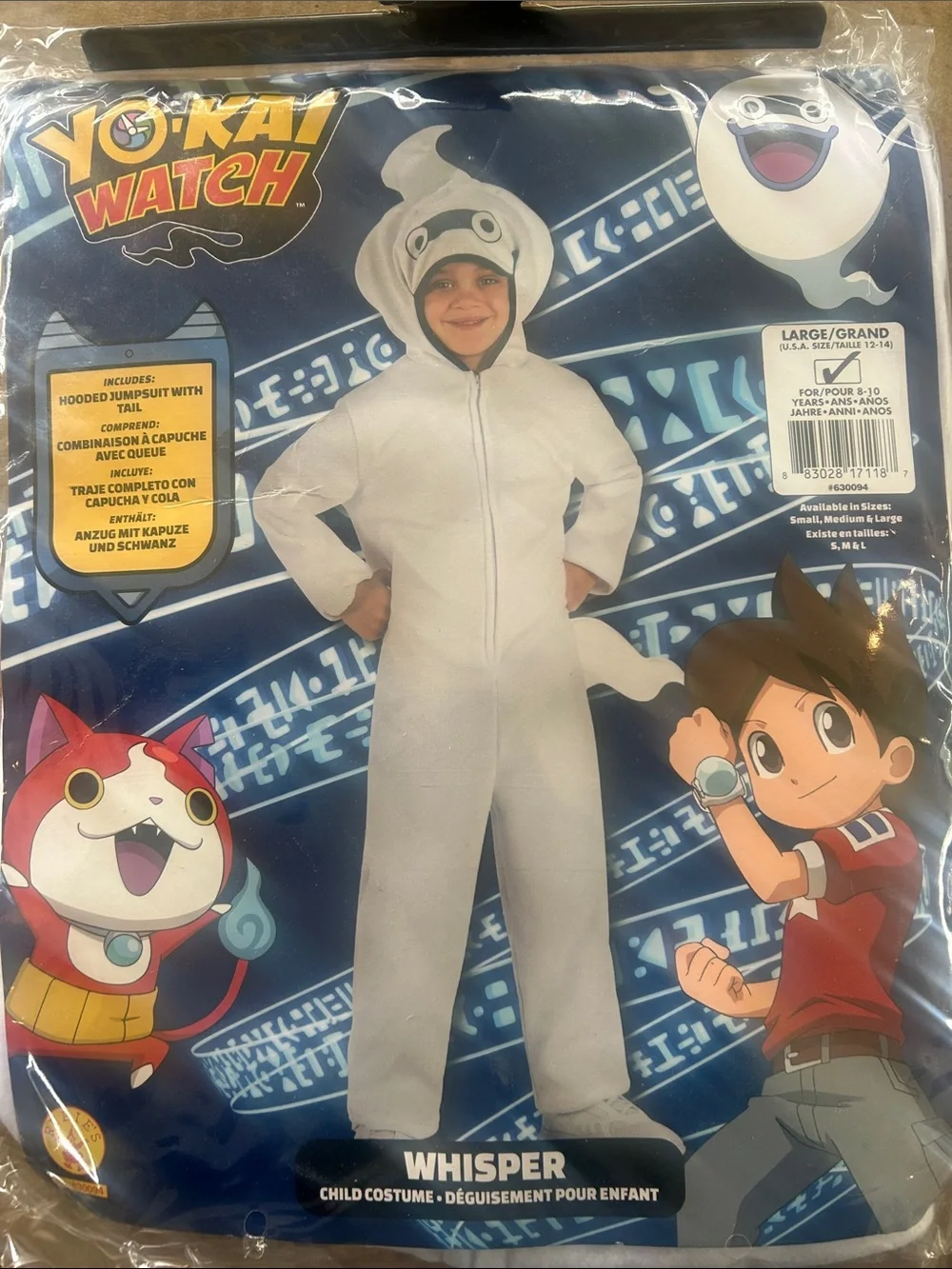 Whisper,Yo-Kai Watch  Child's Costume, One Color, Large 12-14